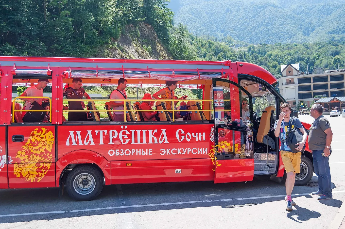 Rixos Krasnaya Polyana Sochi