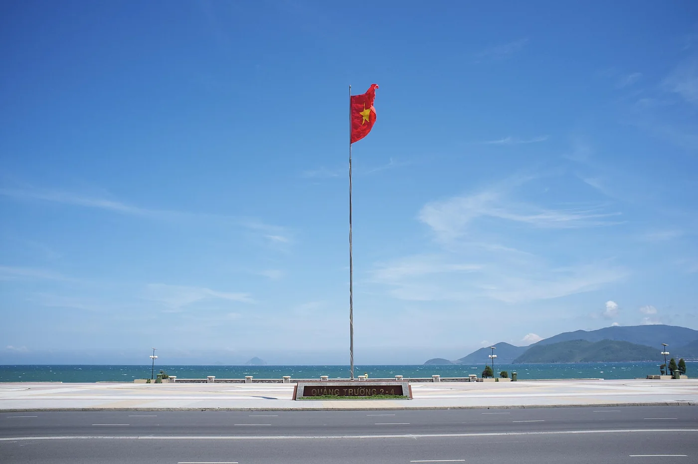 InterContinental Nha Trang